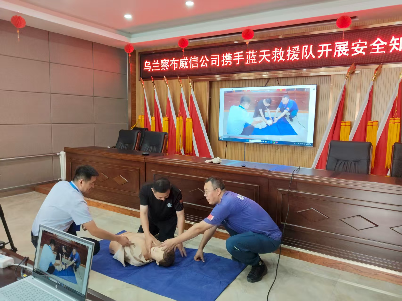 乌兰察布公司2.png