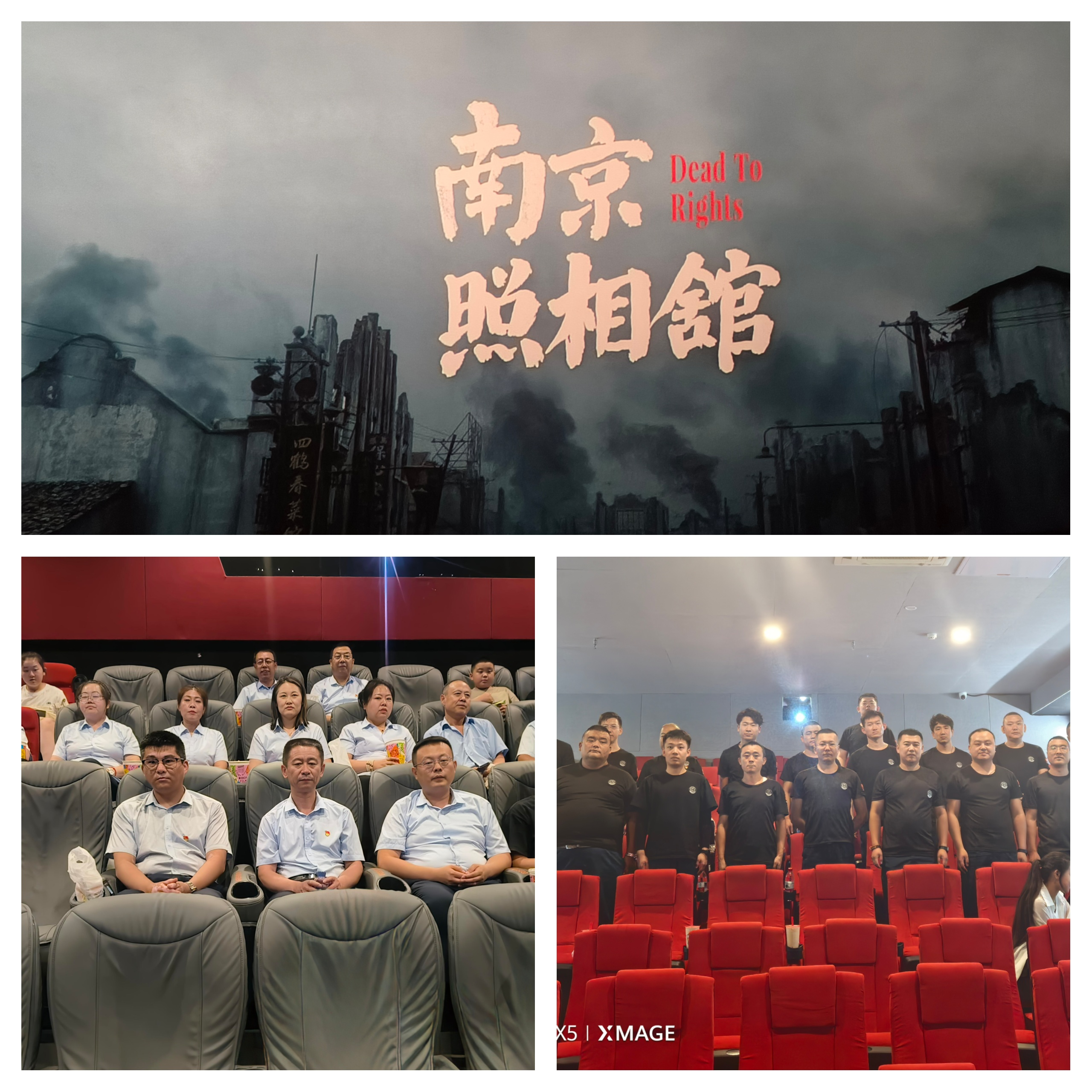 乌兰察布.png
